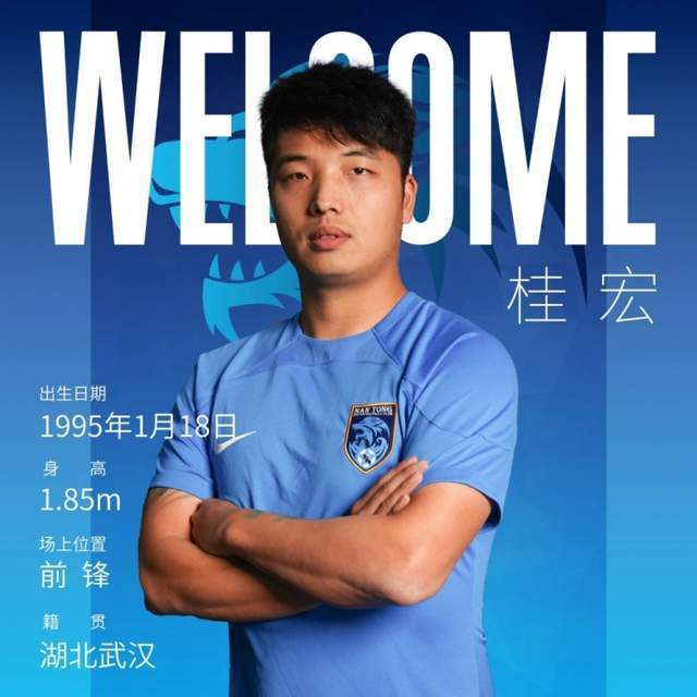 无奈之下，二当家只能下令所有人迅速撤离。